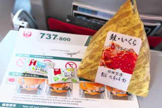 画像20