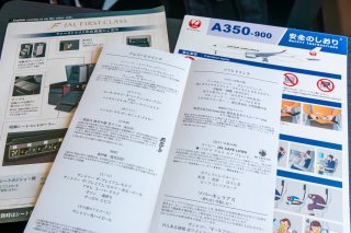 画像46
