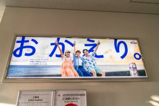 画像70