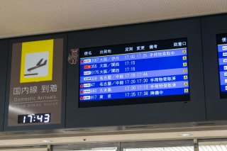 画像71
