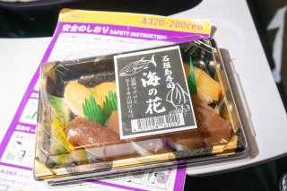 画像20